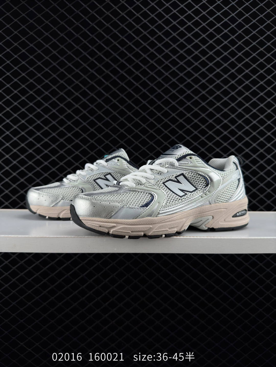 NB530 New Balance 530